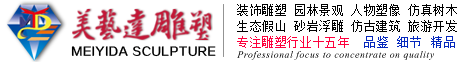 日照刻章|日照同濟(jì)刻章-日照刻字社-日照市備案印章